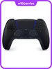 Беспроводной геймпад DualSense Cosmic Red Playstation 676789491 купить за 5 484 ₽ в интернет‑магазине Wildberries