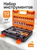 Интернет‑магазин Wildberries: широкий ассортимент товаров - скидки каждый день!
